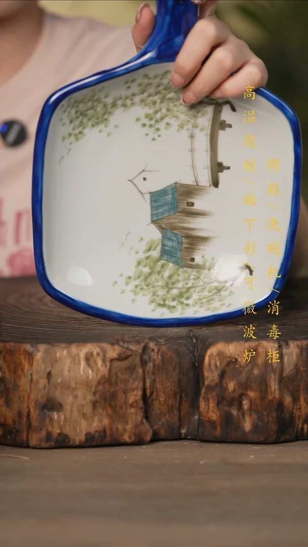 瓷片景德镇高温釉下彩可微波烤箱洗碗机