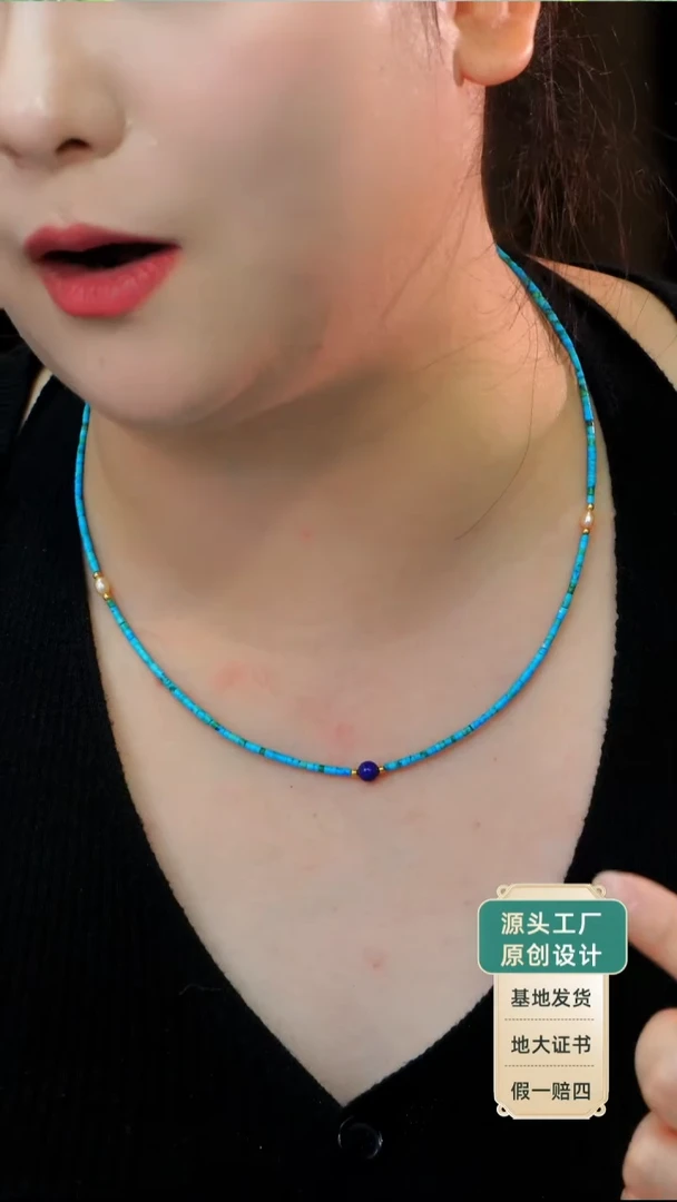 银S925镶嵌青金石项链发货一件