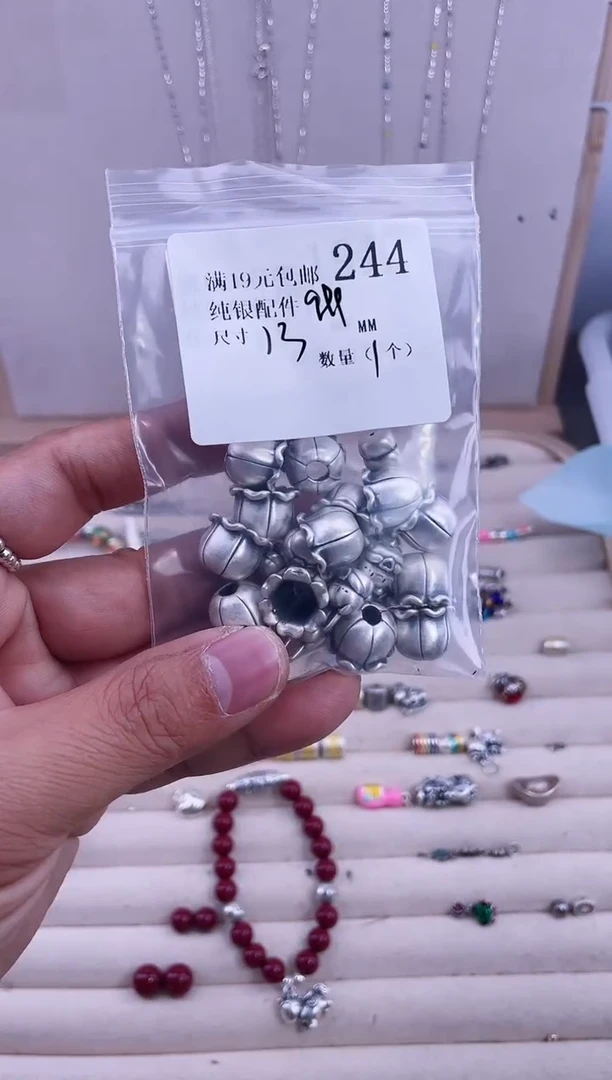 无足银曼***琴纯银配件244