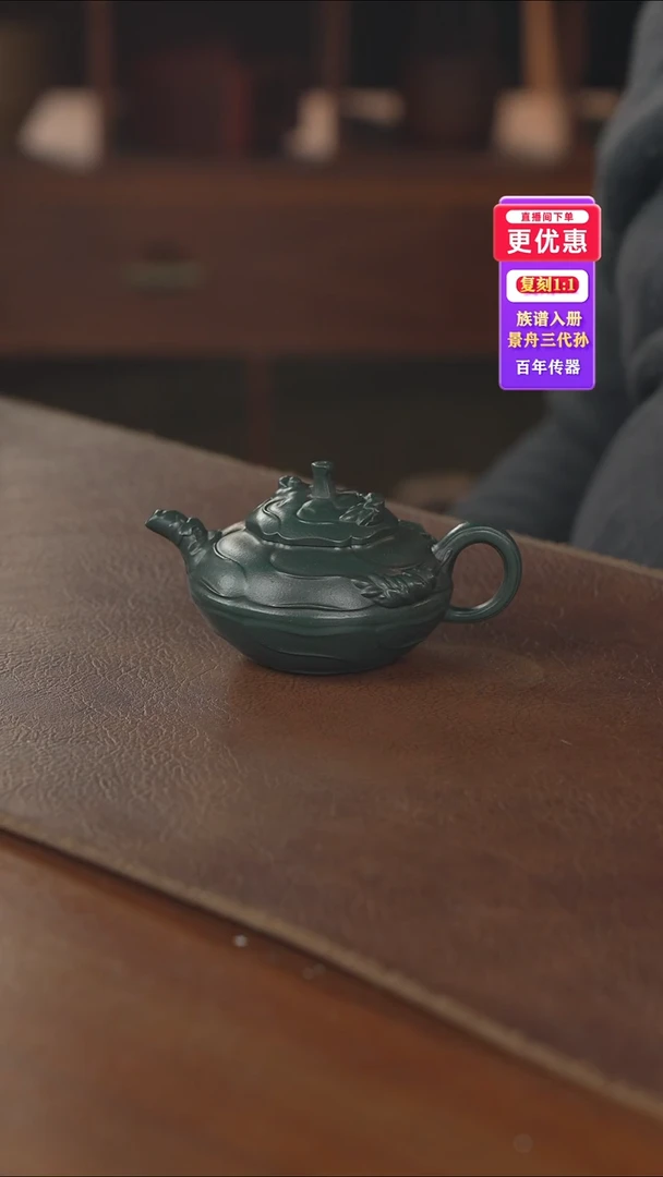 茶壶紫砂紫砂壶紫砂壶