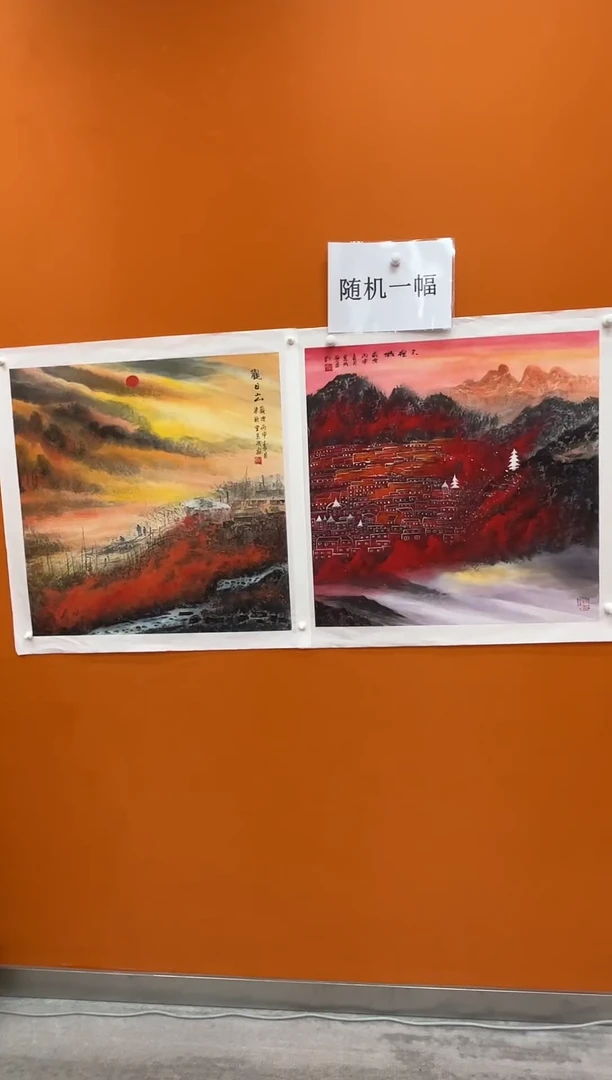 国画李克成国画精品专场
