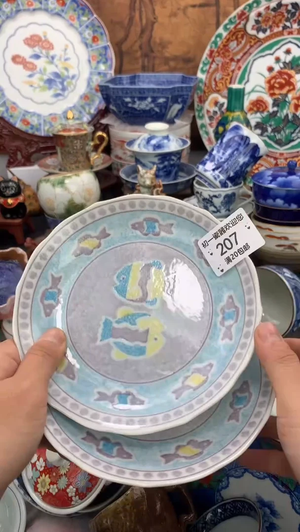 【闪购商品】瓷片啊啊啊啊啊啊啊啊啊啊啊
