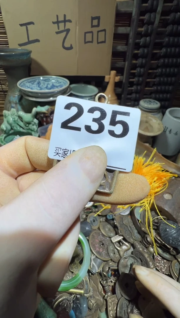 一****回顺和妙笔生花专属链接