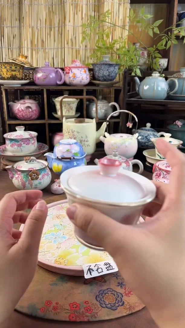 盖碗快客 不含盘