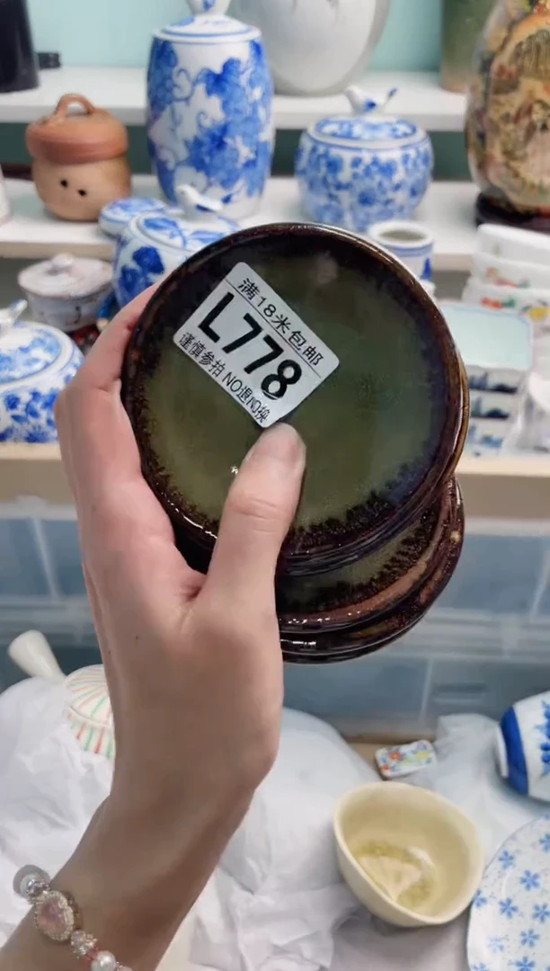 陶瓷三*L778****