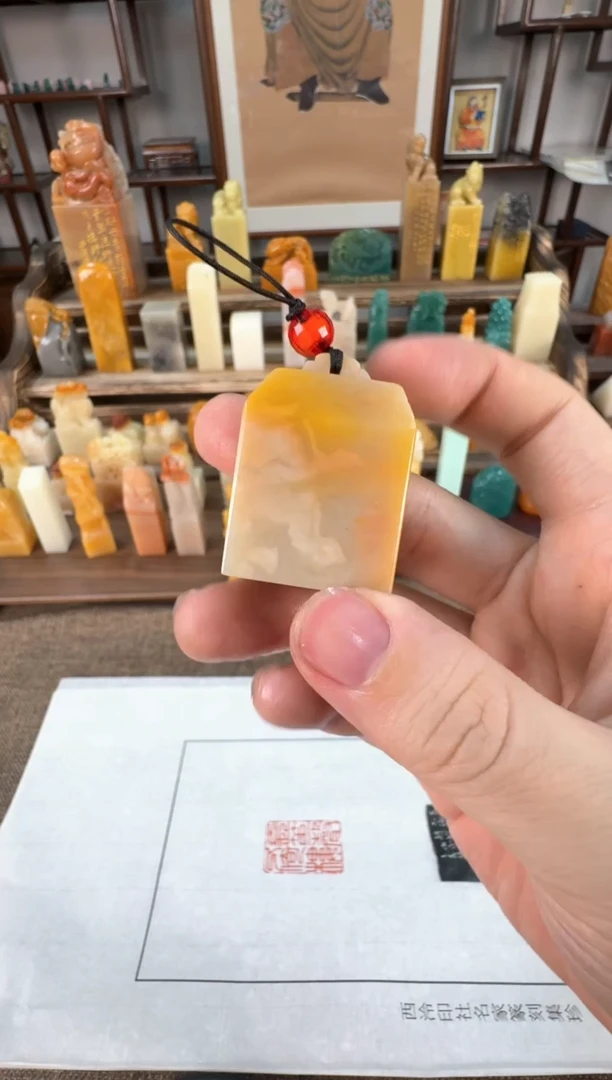 【闪购商品】昌化石印石编号编号A606