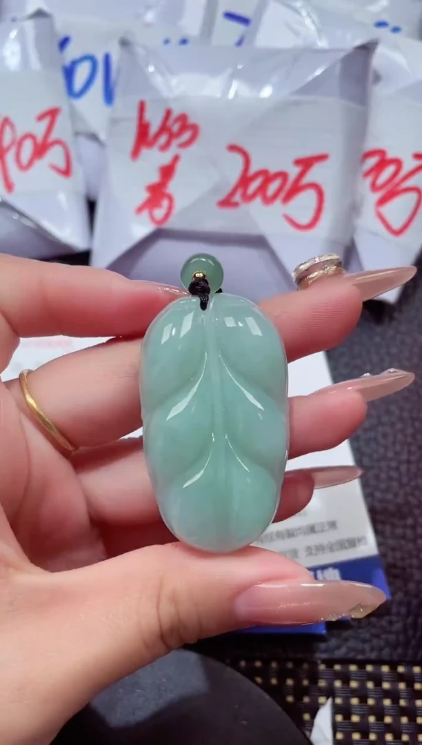 颈饰未镶嵌翡翠142