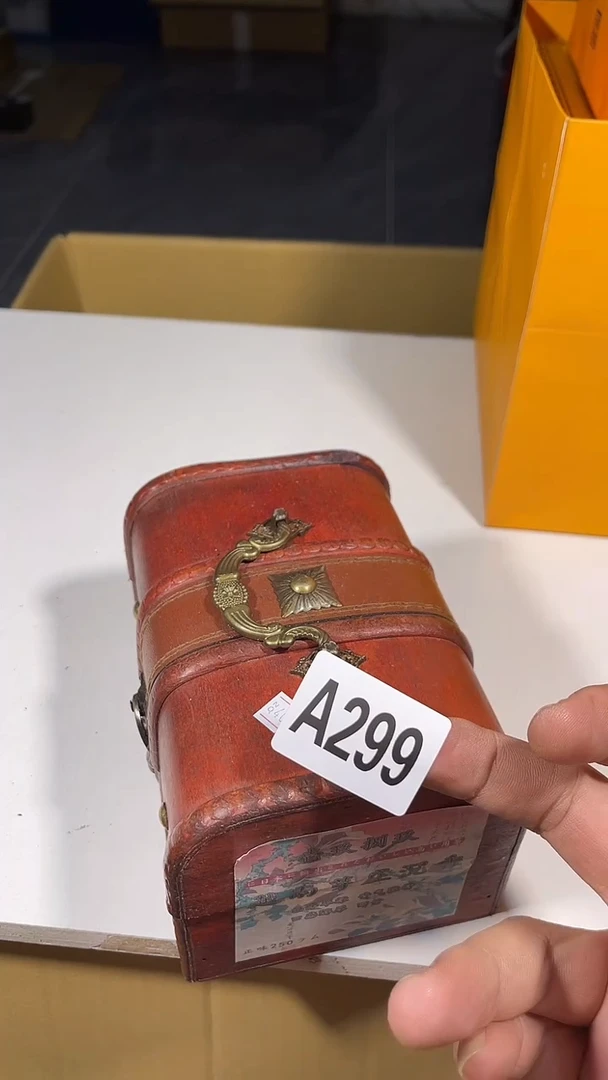 海****司瓷器瓷器瓷器瓷器瓷器299