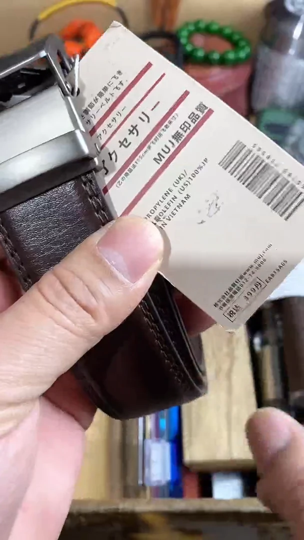 【闪购商品】密胺瓷片，密胺摆件。