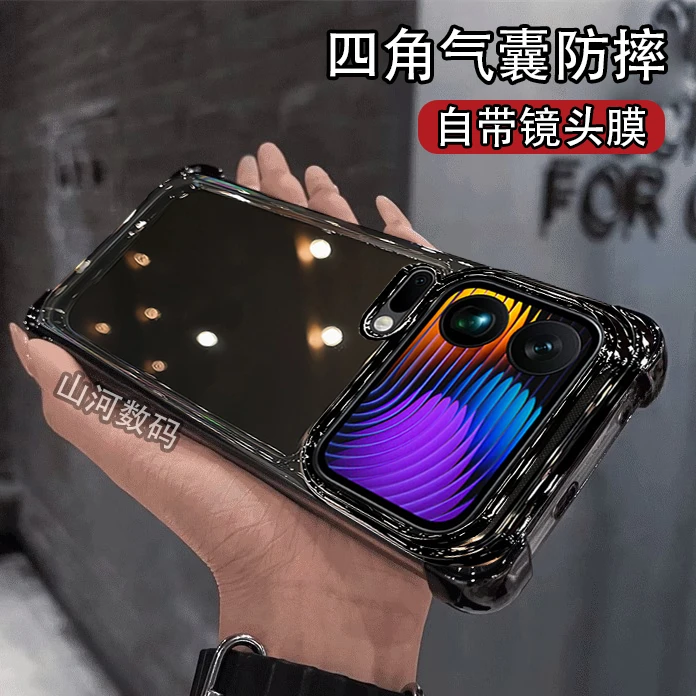 高级感四角防摔适用小米17promax手机壳新款小米17透明硅胶15气囊