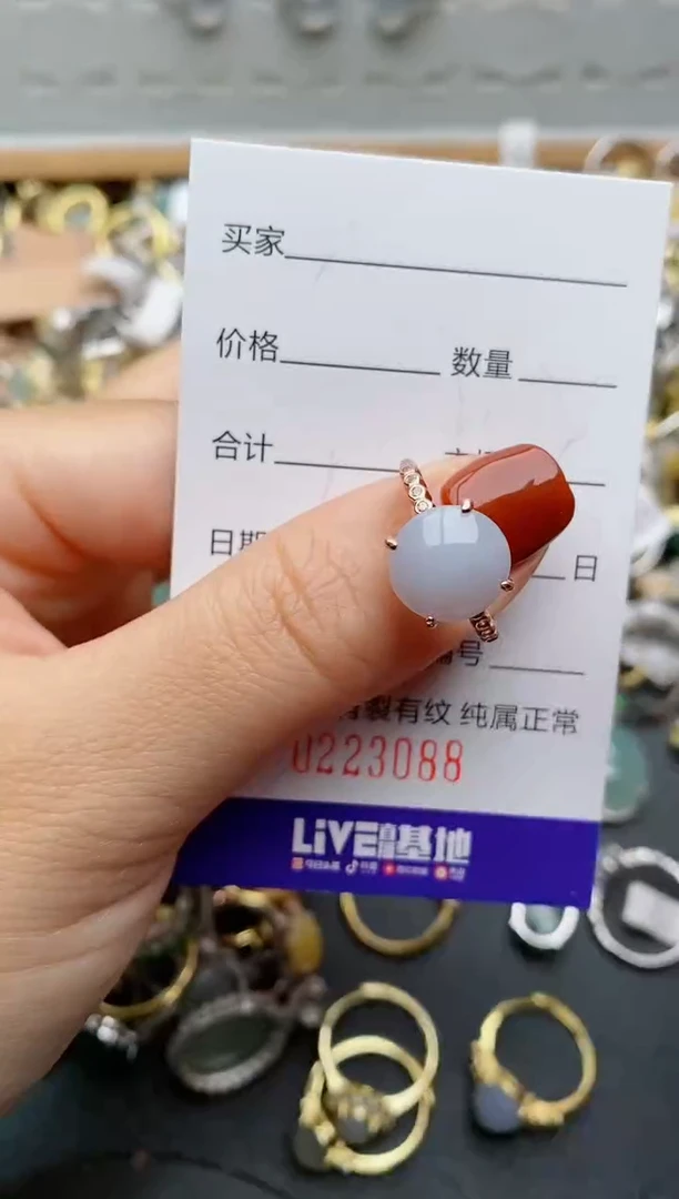 银S925镶嵌戒指翡翠.