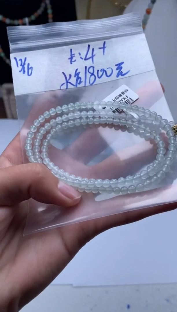 未镶嵌定制翡翠天然翡翠珠子