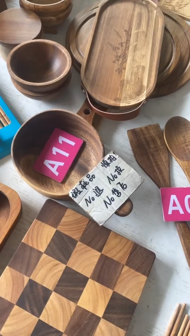 木闪购2025/7/22 A11瑕疵品