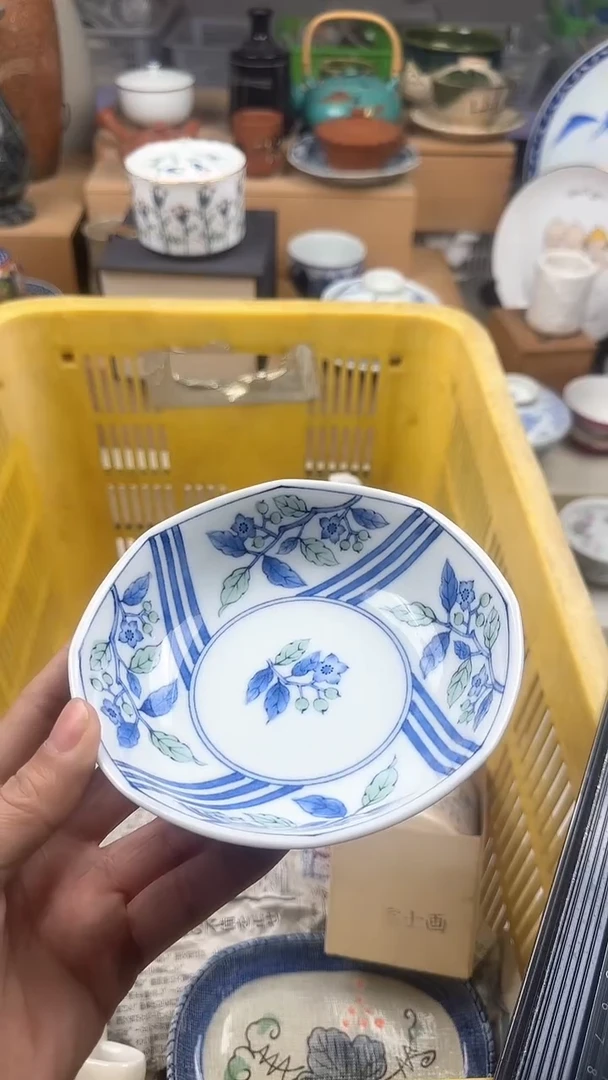 【闪购商品】瓷片偏远地区除外满20包邮凑凑单