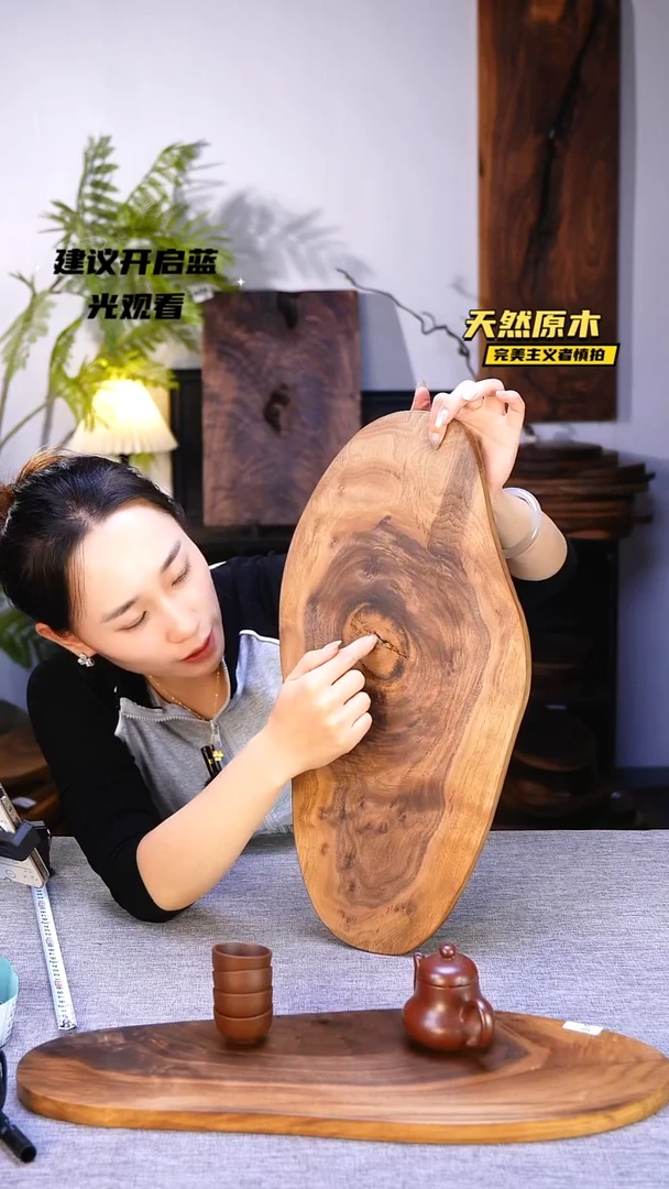 木北美黑胡桃原木.干裂疤结不属于商品质量问题完美主义者慎拍
