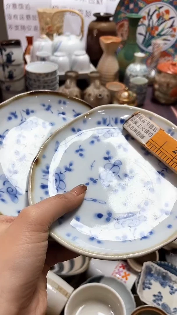 【闪购商品】1闪购闪购闪购闪购闪购