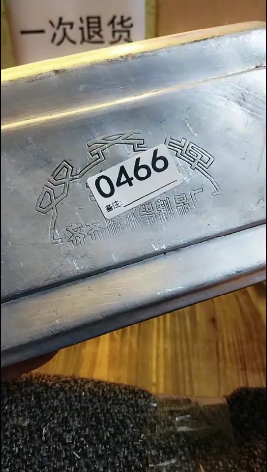 征*广纪年坊杂项甄选专属链接