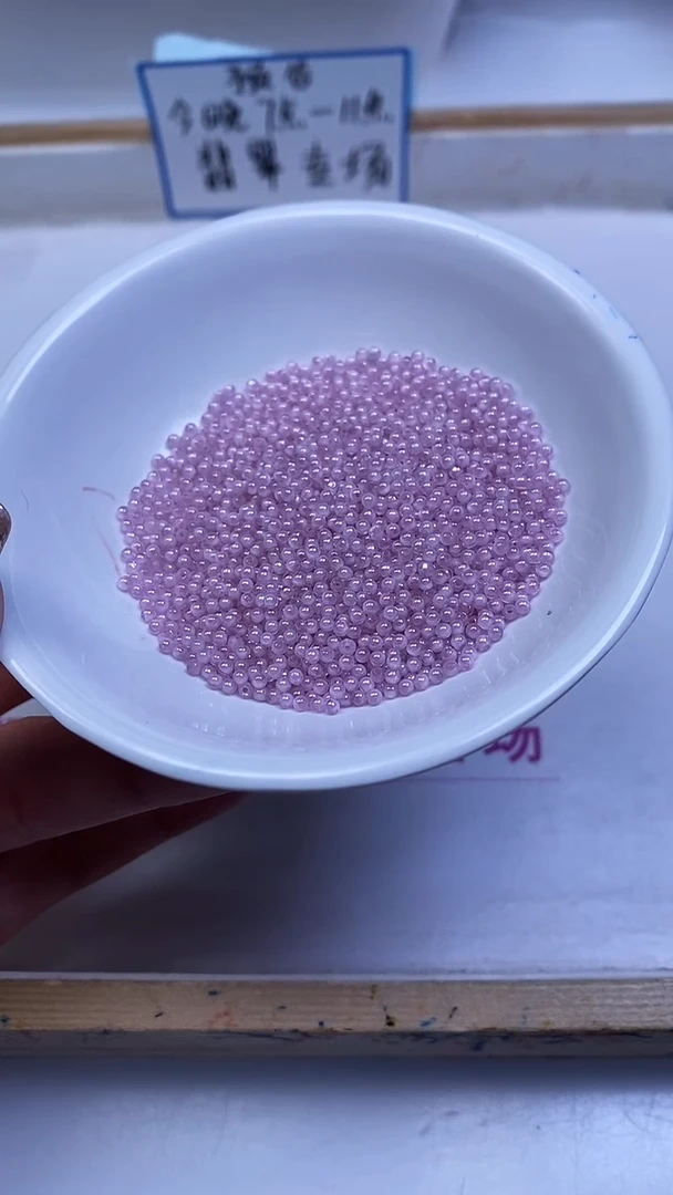 未镶嵌天然锆石散珠D777 粉锆石2mm80个6.8元