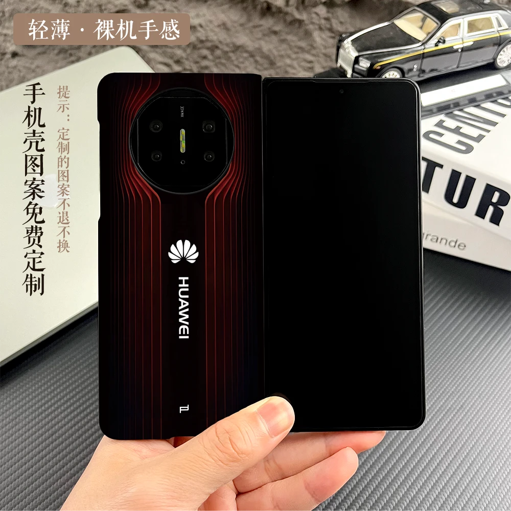 保时捷适用华为matex5/x6手机壳典藏版荣耀MagicV3防摔翻盖折叠屏