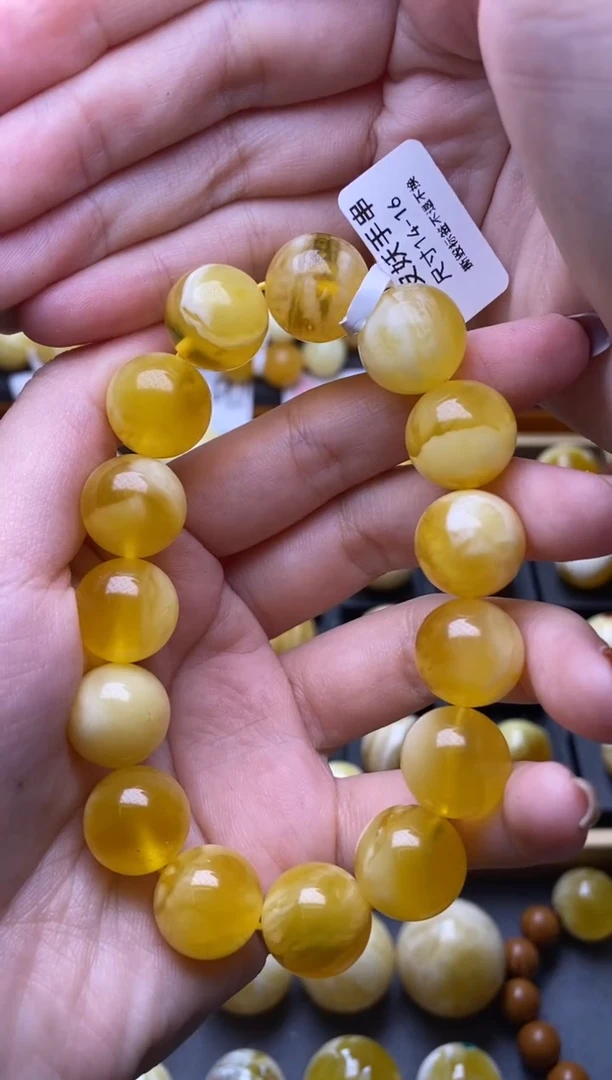 【闪购商品】琥珀裸石未镶嵌大小姐珠宝严选129