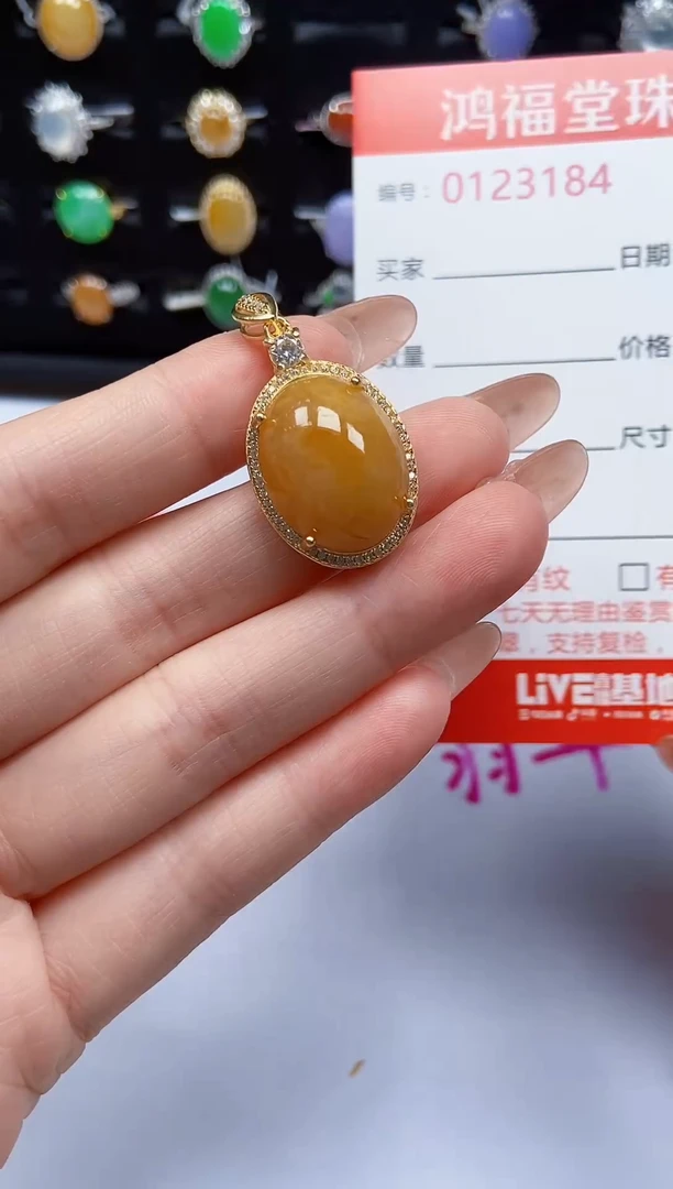 翡翠戒指银S925镶嵌184