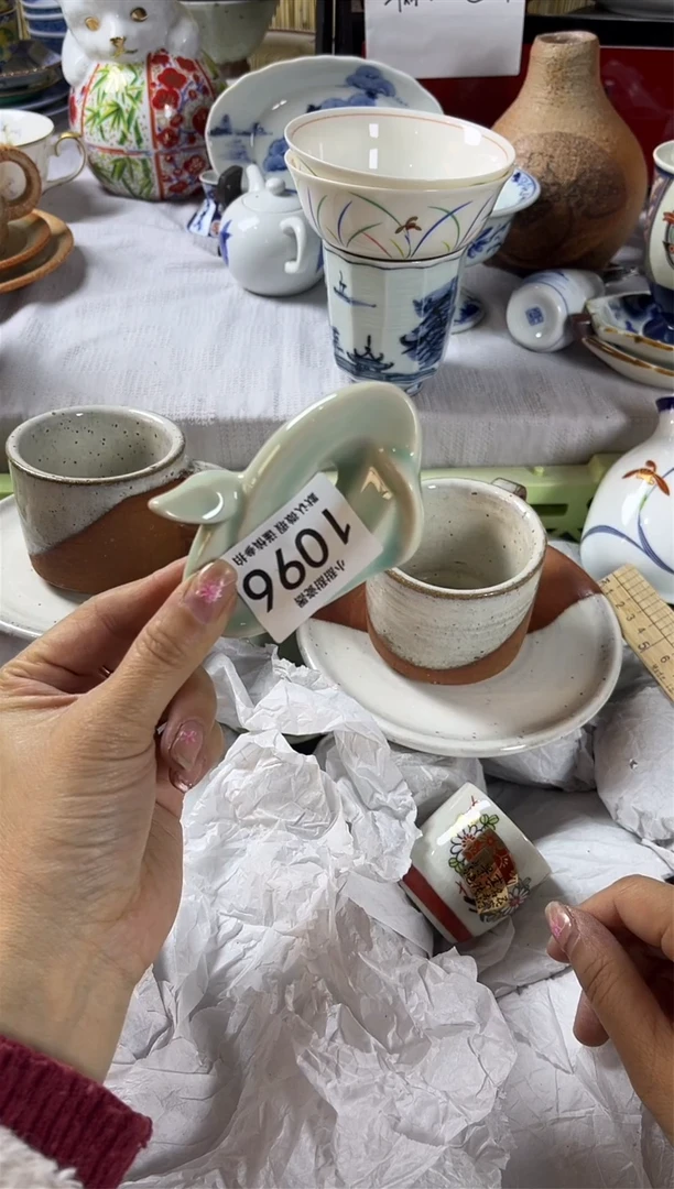 【闪购商品】碟             1096