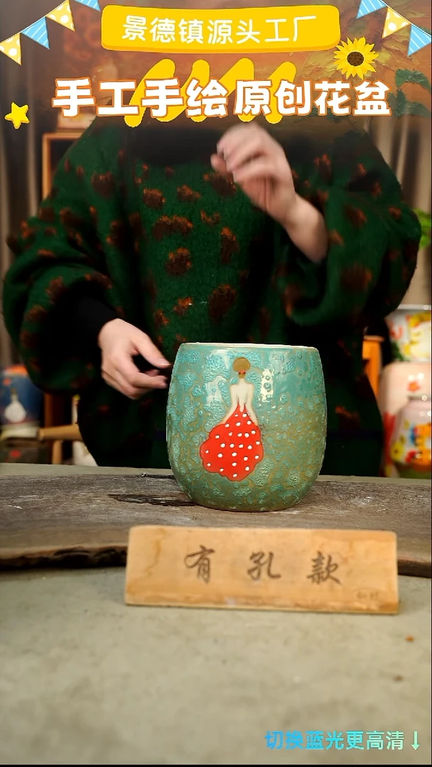 陶瓷24-96 口径13高度16 1-2误差 微瑕