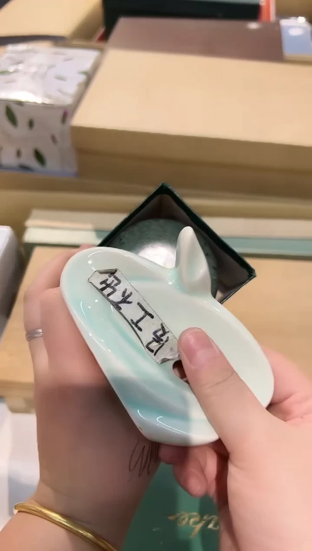 瓷片  1219啊啊啊啊啊啊