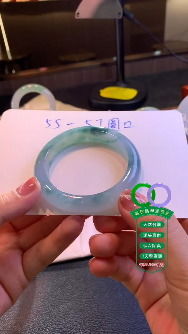 未镶嵌手镯翡翠翡翠手镯21
