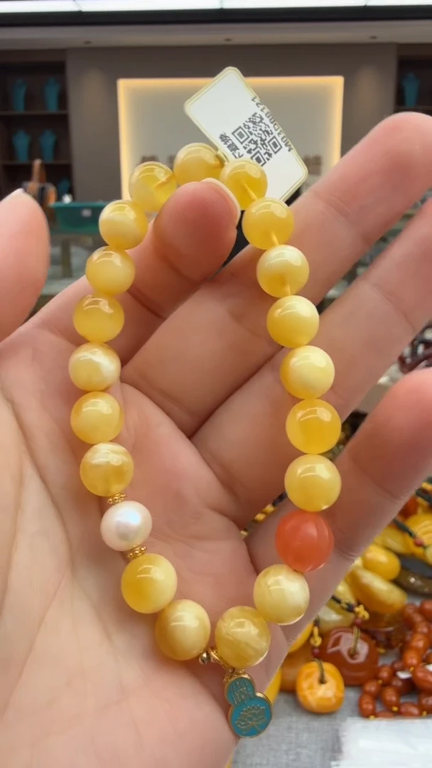 手链琥珀未镶嵌87秒拍号 假一罚三