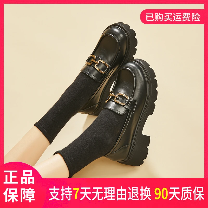 达芙妮尤莱特春秋时尚软底粗跟厚底小皮鞋女款爆款2024新款正品