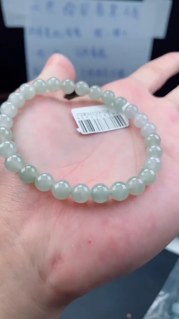 未镶嵌定制翡翠珠串卡7+