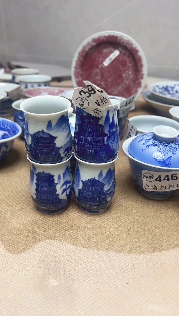微瑕393（黄鹤楼），介意勿拍