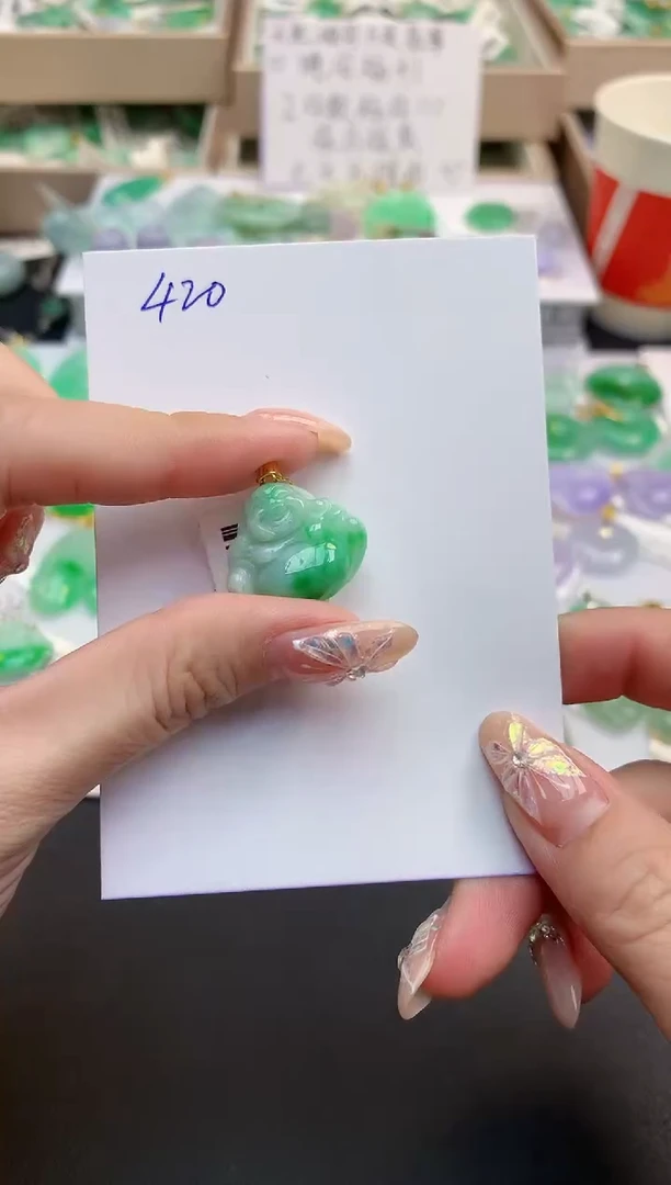 颈饰18K金镶嵌翡翠天然缅甸A货翡翠