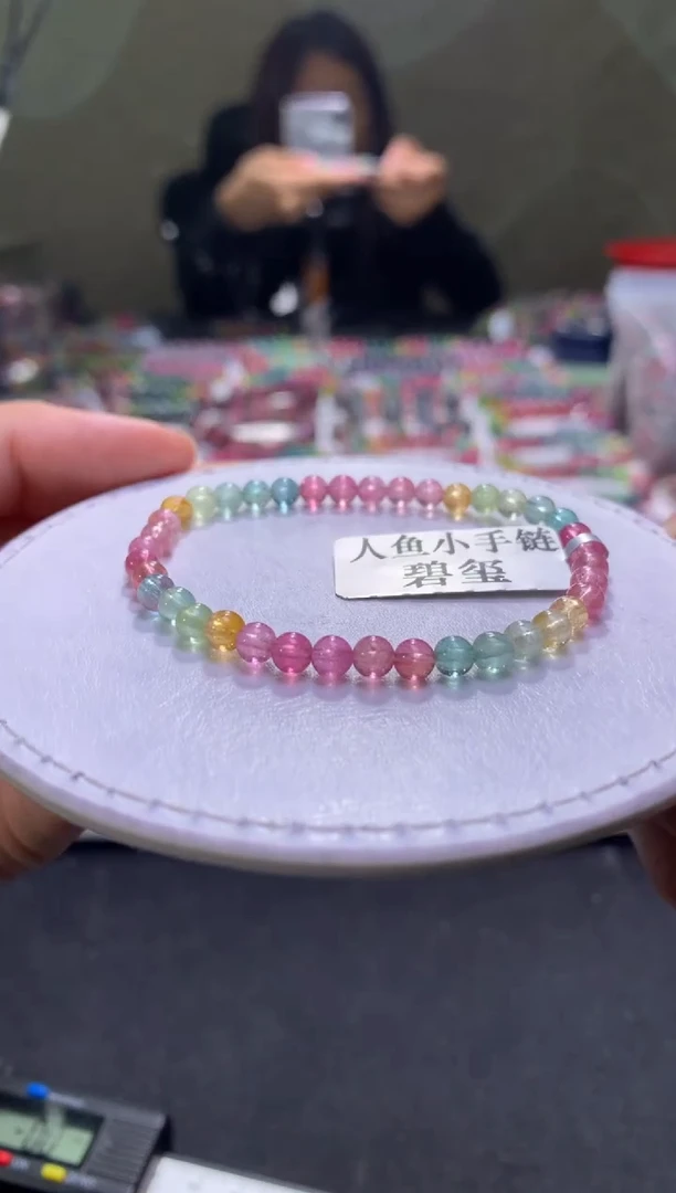 未镶嵌手串碧玺A48【天然碧玺】