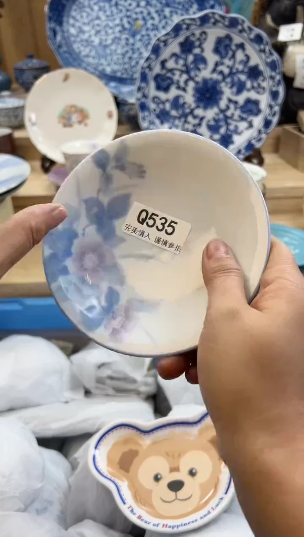 【闪购商品】瓷片535qqqqqqqqqqqq