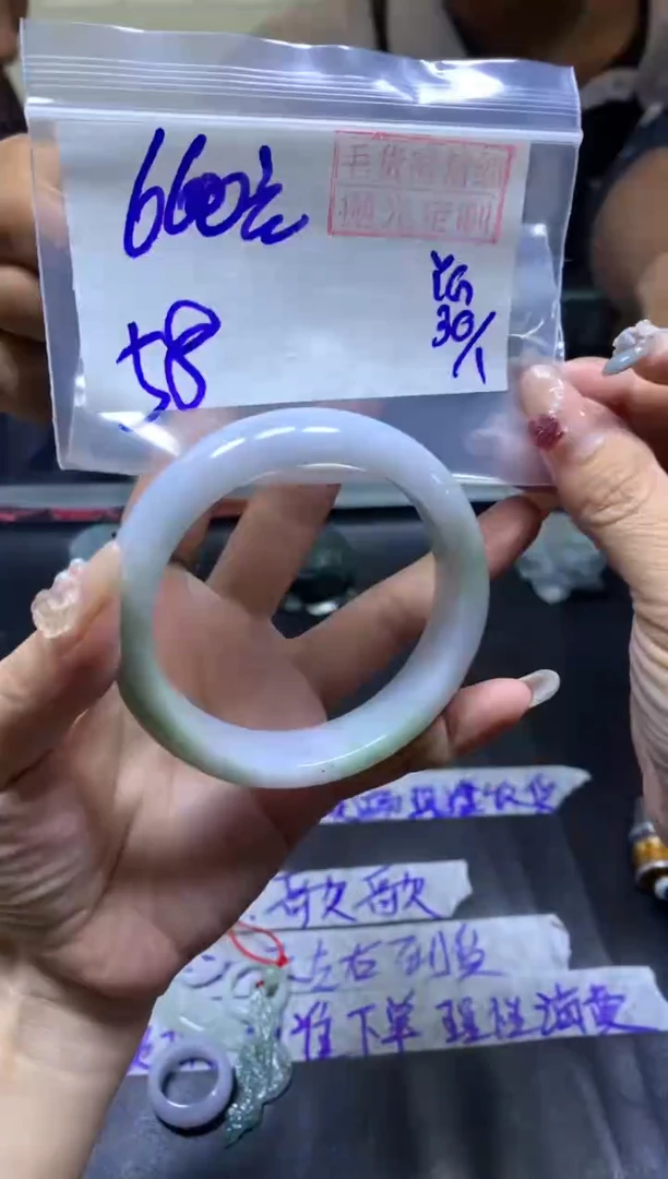 【闪购商品】定制翡翠未镶嵌手镯58#660元毛货需精细抛光