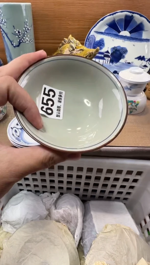 ?**夕瓷器瓷器瓷器瓷器瓷器