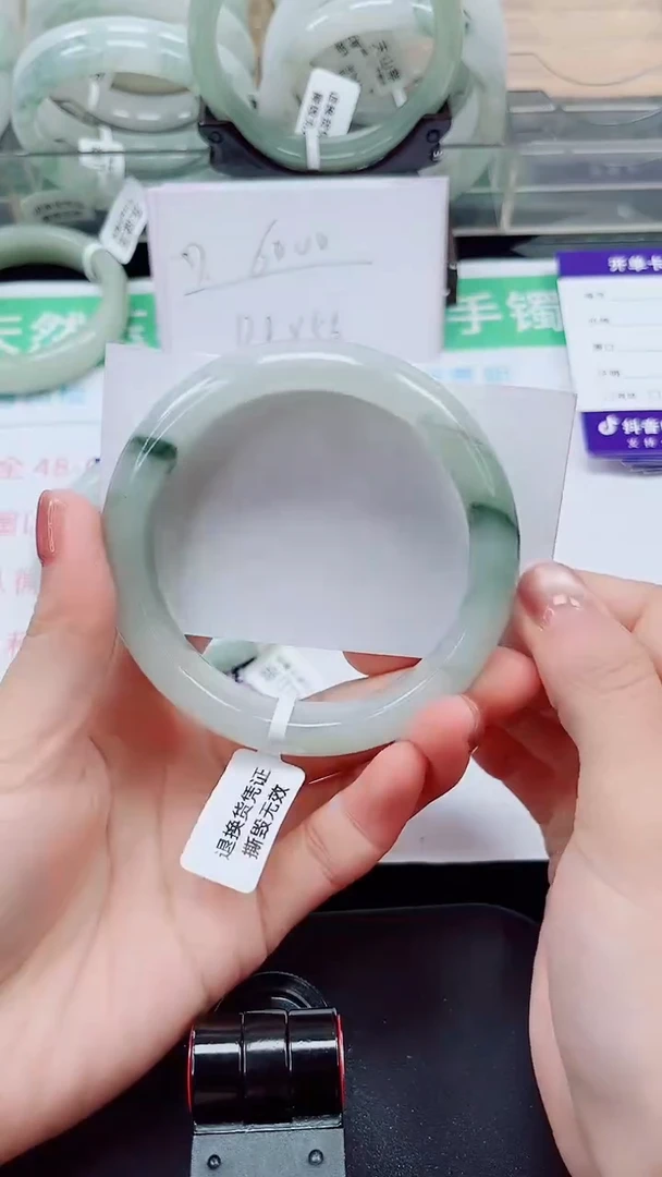 未镶嵌手镯石英质玉107-59/60