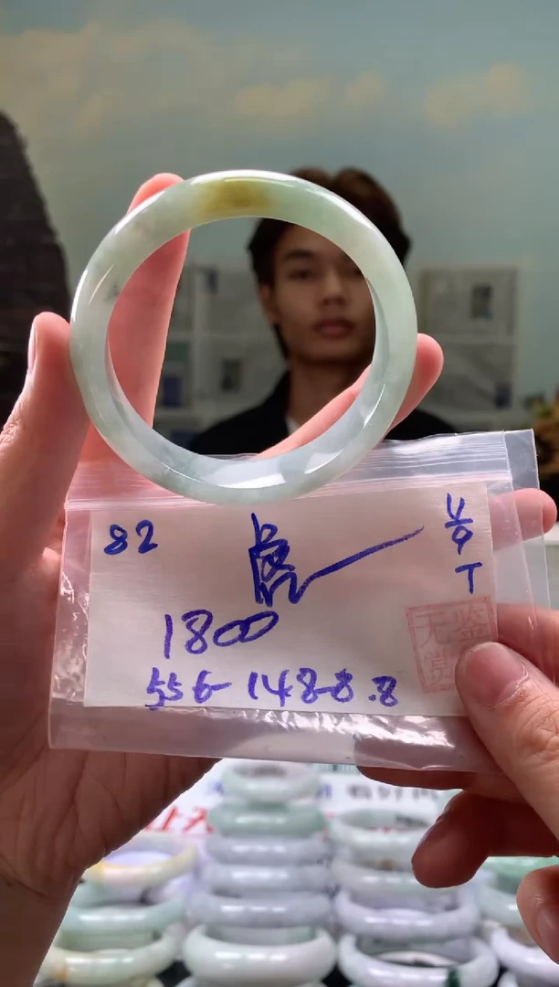 未镶嵌手镯翡翠虎*奶翡翠手镯 下单联系小耳机#52