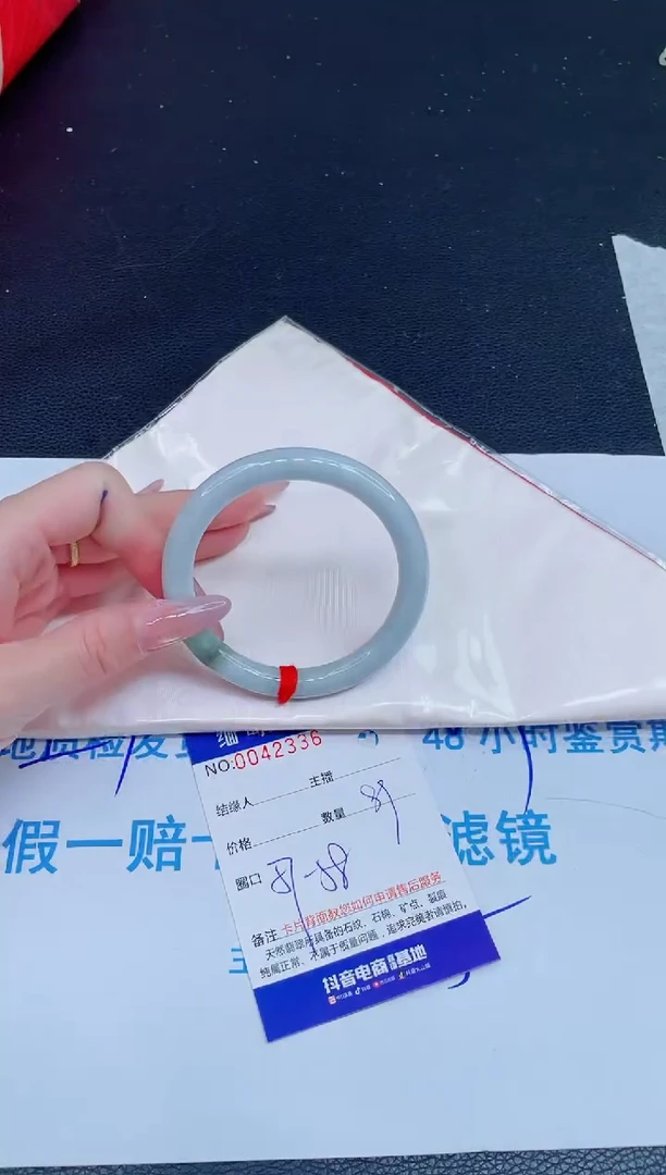 未镶嵌手镯翡翠0819698871