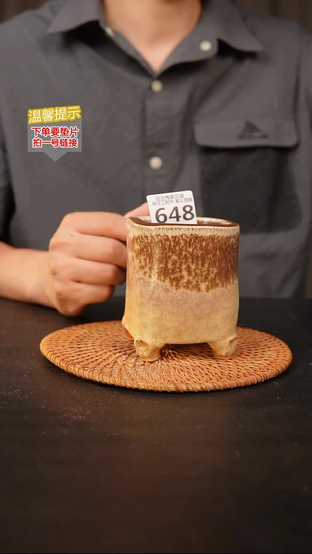瓷片默认微瑕 口约7 高约10