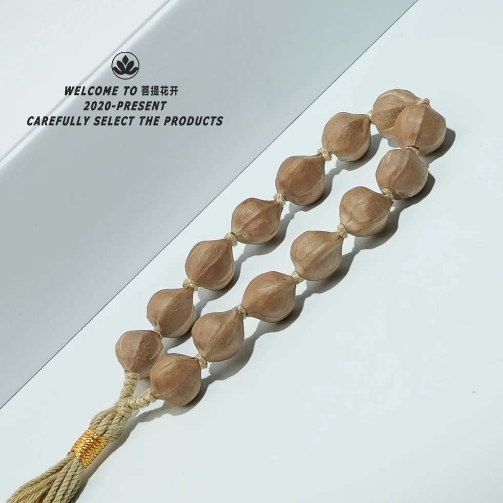 橄榄核（鹰嘴三花铁核）短圆款手持时尚文玩好物