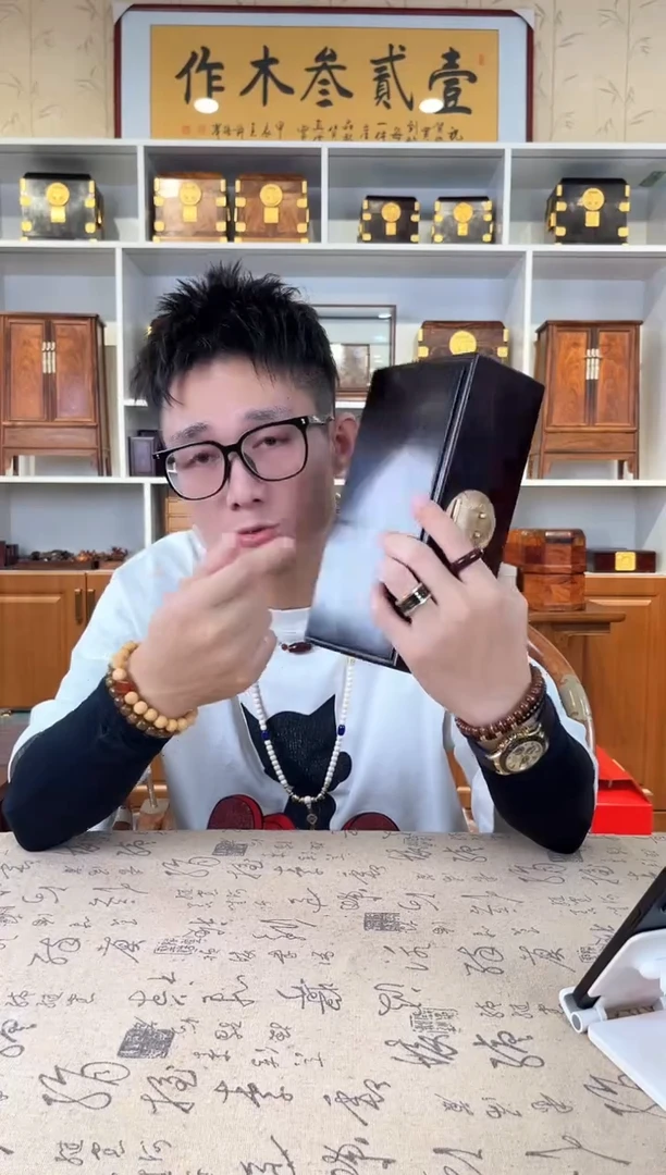 木小叶紫檀 首饰盒 25*14*8瑕疵