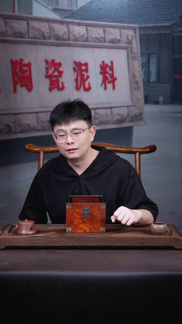 茶壶紫砂3 号   盒子