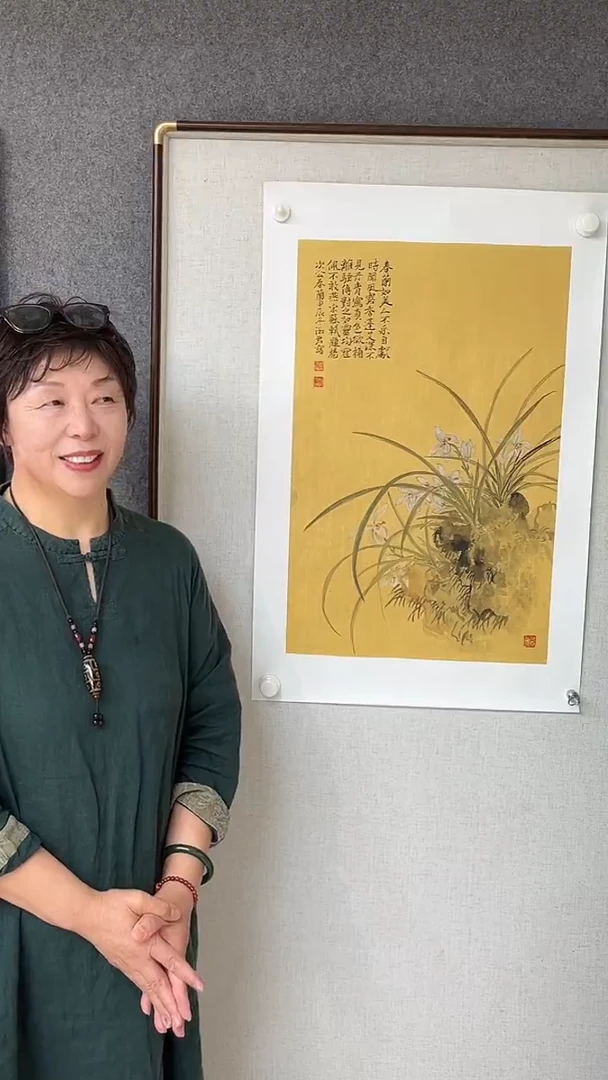 国画夏淑君老师开三