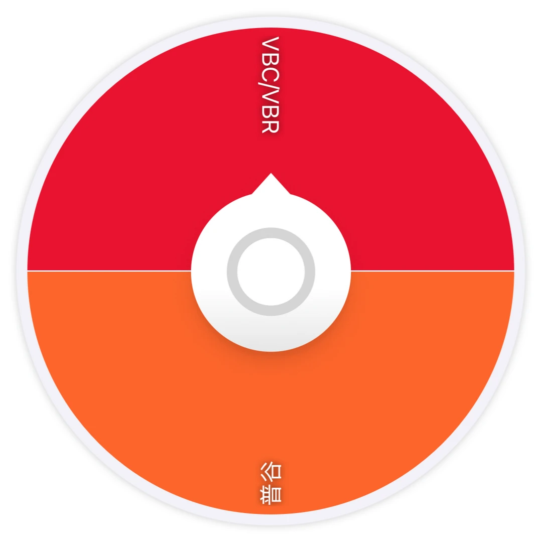 【大头咪】排球少年VBC VBR亚克力吧唧 1/2池 默认代拆