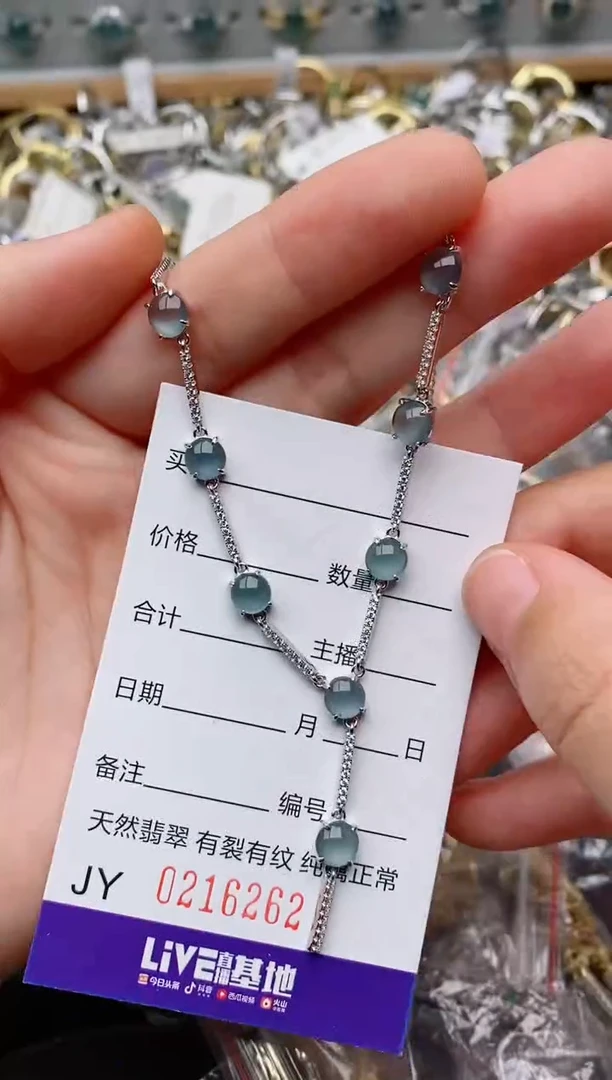 银S925镶嵌戒指翡翠.