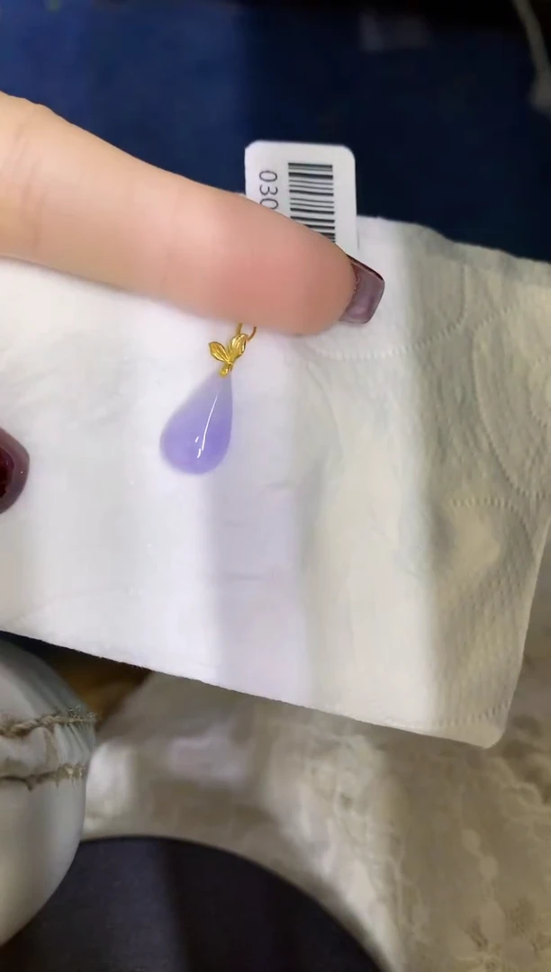 颈饰18K金镶嵌翡翠缅甸天然翡翠A货