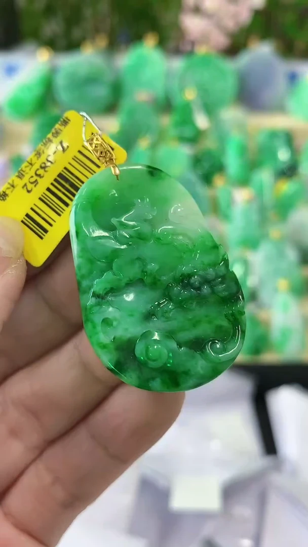 【闪购商品】翡翠颈饰18K金镶嵌挂件